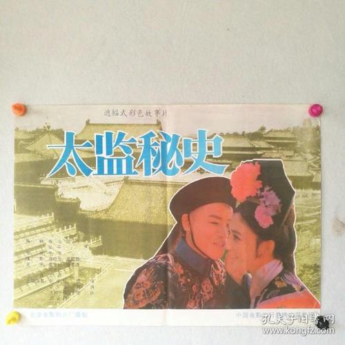 高仿安布里奇大学毕业证